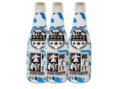 點擊查看椰鮮世家生榨椰子汁1kg! 點擊查看椰鮮世家生榨椰子汁1kg!